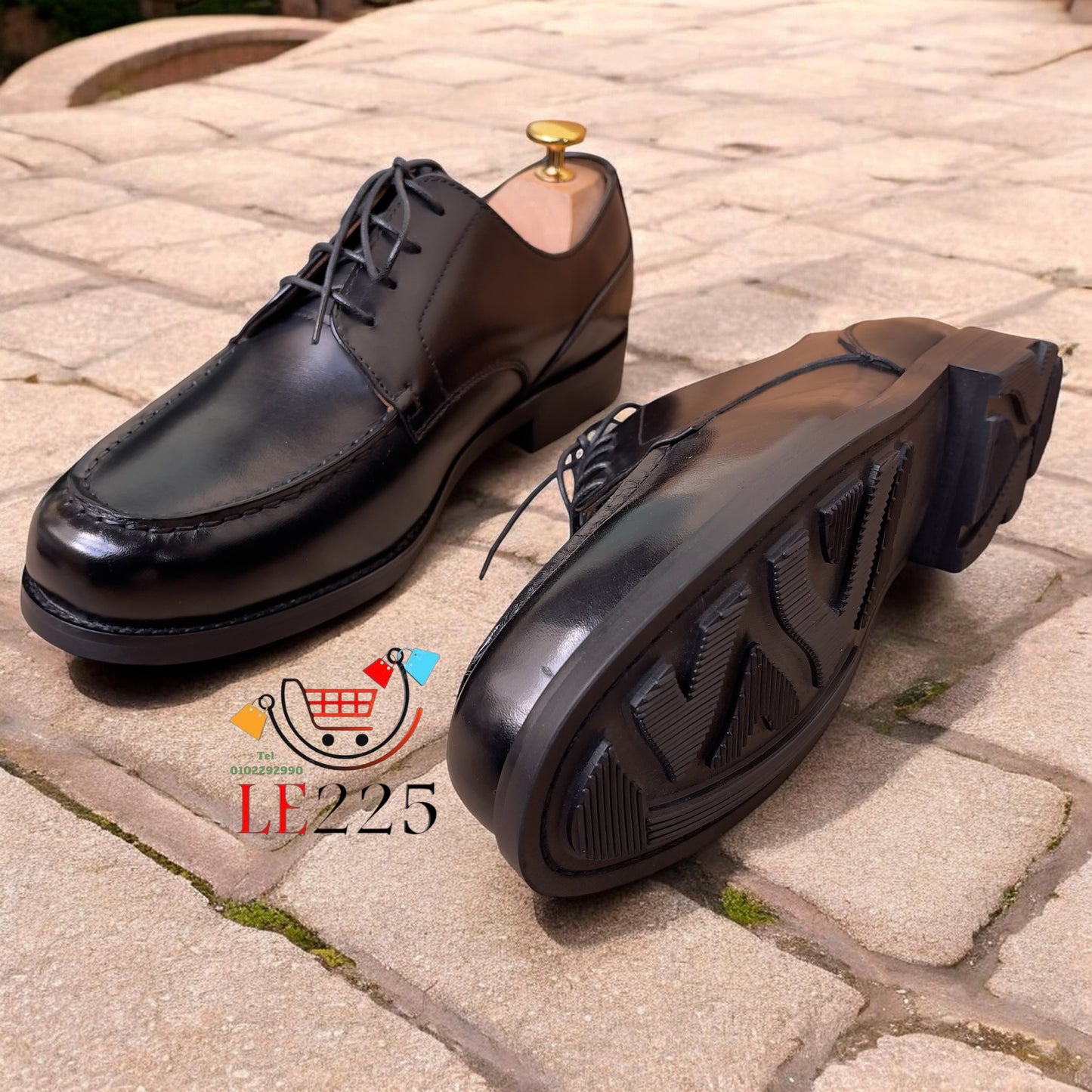 Chaussure AF2