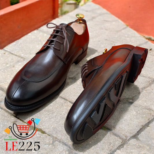 Chaussure DHD9