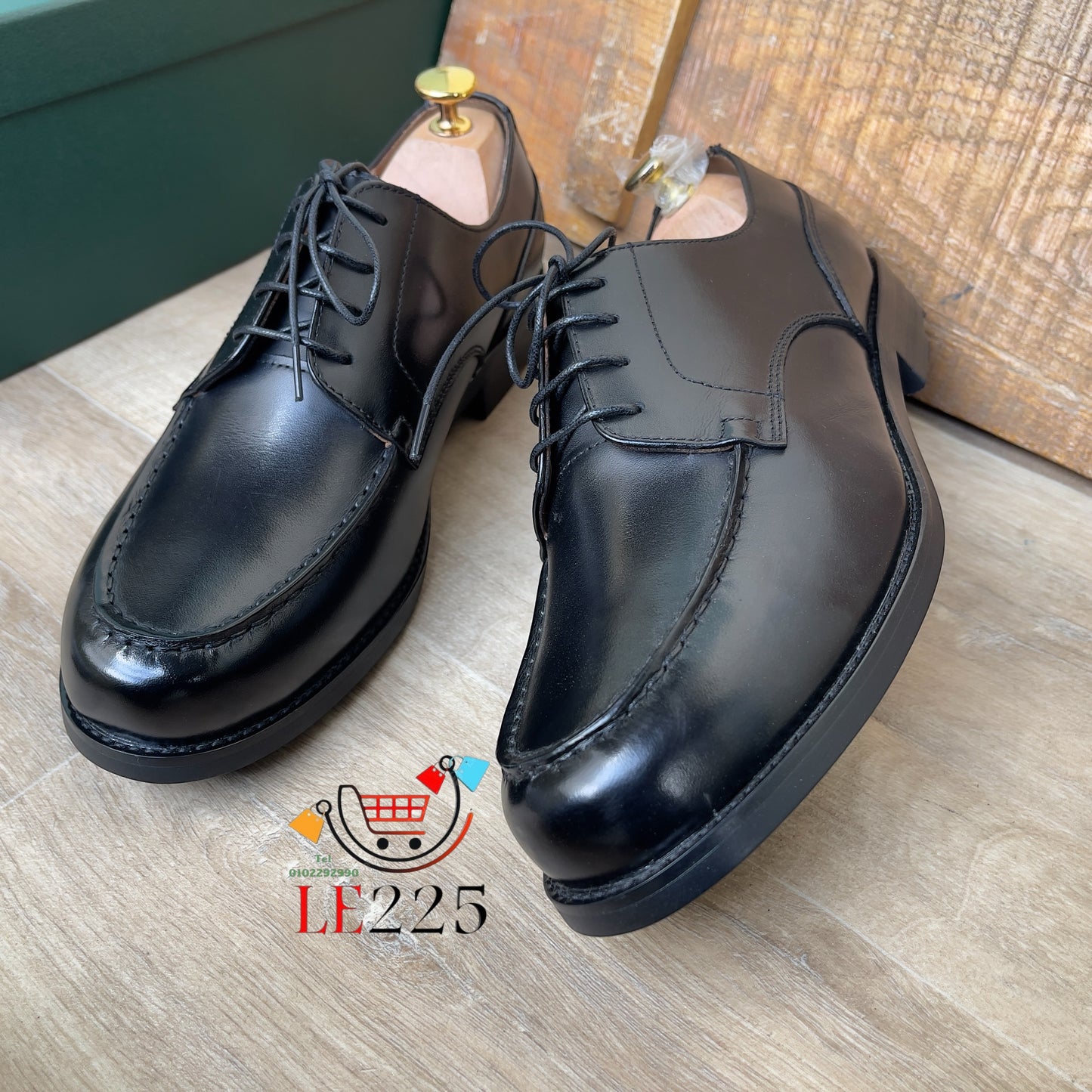 Chaussure AF2
